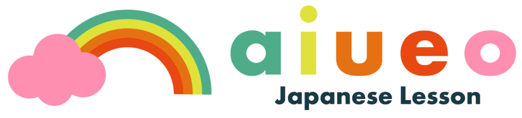 aiueoロゴ（Japanese lesson in Osaka | aiueo）
